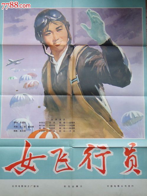 办理塔斯卡极大学学信网